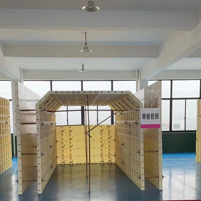 管廊模板厂家