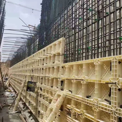 房建塑料模板批发