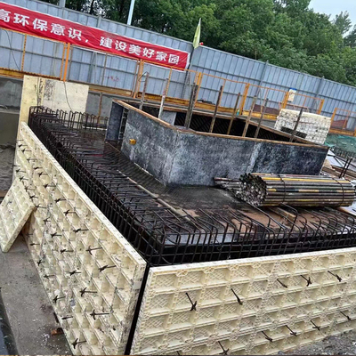 挡土墙模板生产厂家